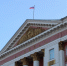В Курской области коммунальное предприятие требует 9 млн рублей с региона - РИА Курск