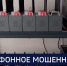 Вести 24 - ГТРК Санкт-Петербург