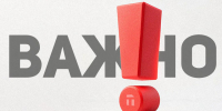 В Тульской области объявлена опасность беспилотников - ИА Тульская пресса.Ru