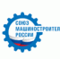 изображение для новости - УлГУ