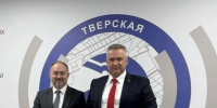 Глава Торопецкого муниципального округа Бриж А.Г. принял участие в заседании Правления «Совет муниципальных образований Тверской области». - Администрация района