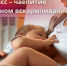 . - Перинатальный центр