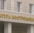 Маленькая девочка выпала из окна в костромском селе - ГТРК Кострома