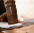 Суд вынес обвинительный приговор местному жителю за уклонение от административного надзора - Сетевое издание Новое время 31