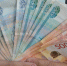 Акционеры ЛЭСК направят на дивиденды 85,5 млн рублей по итогам 2025 года - LipetskNews.Ru