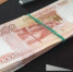 Тестировщика игрушек с зарплатой до 200 тысяч рублей ищут в Москве - ИА Порт Амур