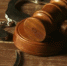 К двум годам лишения свободы приговорен сбивший девочку водитель на Камчатке - КамИНФОРМ
