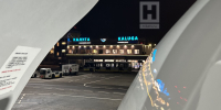 Над Калужской областью нависла угроза атаки - Телерадиокомпания Ника