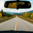 Сотрудник ДПС в Хабаровском крае лишён прав за пьяное вождение - ИА Хабаровский край сегодня