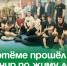 В Артёме прошёл турнир по жиму лёжа. - Администрация Артёмовского городского округа
