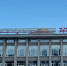 В Саратовской области установится малооблачная погода - SaratovNews.Ru