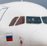 Тематическое фото Илья Аверьянов, ИА PrimaMedia - SakhalinMedia.Ru