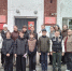 Экскурсия в Администрацию Третьяковского района. - Третьяковский район