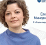 Специалист Хакасэнерго Елена Миморова: «Не бойтесь пробовать что-то новое» - Агентство Информационных Сообщений