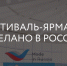 Screenshot_20260515_100804.png - Управление промышленности