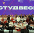 В Республике Алтай прошел фестиваль студенческого творчества «Студенческая весна» - Министерство молодежной политики и спорта