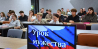 Студенты встретились с ветераном боевых действий - Алтайский филиал РАНХиГС