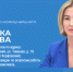 Выездной личный прием министра жилищно-коммунального хозяйства края - Министерство ЖКХ