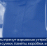 Что делать, если Вы увидели подозрительный предмет - Куйбышевский район