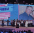 На Чукотке завершён приём заявок на участие в региональном этапе Всероссийского конкурса «Семья года» - Администрация Чукотского автономного округа