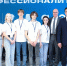 ФП "Профессионалитет" 2025 - Комитет по образованию