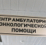 2696ww4uoi84tzr9b2lht6k91tf9n09x.jpeg - Primorye24.Ru