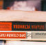 Почитать, посмеяться, потанцевать: куда пойти на выходных в Томске - ГТРК Томск