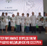 пост 2 - Cityopen.ru