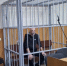 Тематическое фото прокуратура ЕАО - ИА Eaomedia.Ru