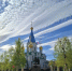 Троица: история праздника и его дата в 2026 году - Teleport2001.Ru