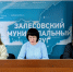 На сегодняшнем заседании административной комиссии было рассмотрено 4 административных правонарушения. - Залесовский муниципальный округ