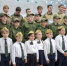 В Пугачёве состоялся зональный этап «Зарница 2.0». - Пугачёвский район
