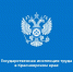 Роструд-лого. - Город Шарыпово