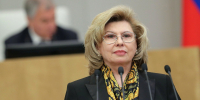 Самонкин предрек Москальковой карьеру юриста после ухода с поста омбудсмена - ИА Общественная служба новостей