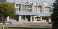 15 - GovoritSatka.Ru