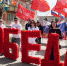 фото пресс-службы АО "ХК Сибцем" - НИА Новосибирск