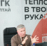 Игорь Лузанов / Фото: Олег Укладов - ИА Амител