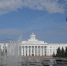 Фото сайта правительства КБР - НИА-Кавказ - КБР
