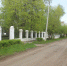 88d0f2d3 4a50 4e28 a916 3525532d4135 - Министерство транспорта