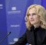Яровая организовала и провела прямой диалог камчатских педагогов с минпросвещения и Рособрнадзором - Полуостров Камчатка