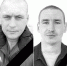 На СВО погибли еще четыре саратовских бойца - ИА Взгляд-инфо
