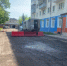 Ремонтные работы начались на улице Социалистической - Городская Дума