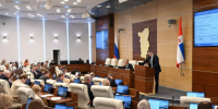 ЗС Пермский край - ParmaNews.Ru
