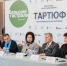 «Большие гастроли» театра им. Моссовета стартовали в Улан-Удэ - Infpol.Ru