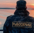 Госдума расширила права рыбинспекторов - SeverPost.ru