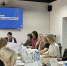 Фото: пресс-служба Минприроды РХ - НИА Хакасия