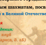 -slYR_2gwwtCTl2DPSsMczZ4o7N3fgAqC8_RboJ6HFrkaz6h69r855XGxPygqAMNTIsmnh2hzQnAE2JK49sDnaUN.jpg - Ozersk74.Ru