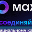📢 Важная информация для жителей района! - Управление образования