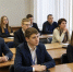В ЮУрГУ прошла молодёжная конференция «Психология в меняющемся мире» - ЮУрГУ