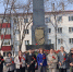Возложение цветов в честь павших героев - Корсаковский городской суд